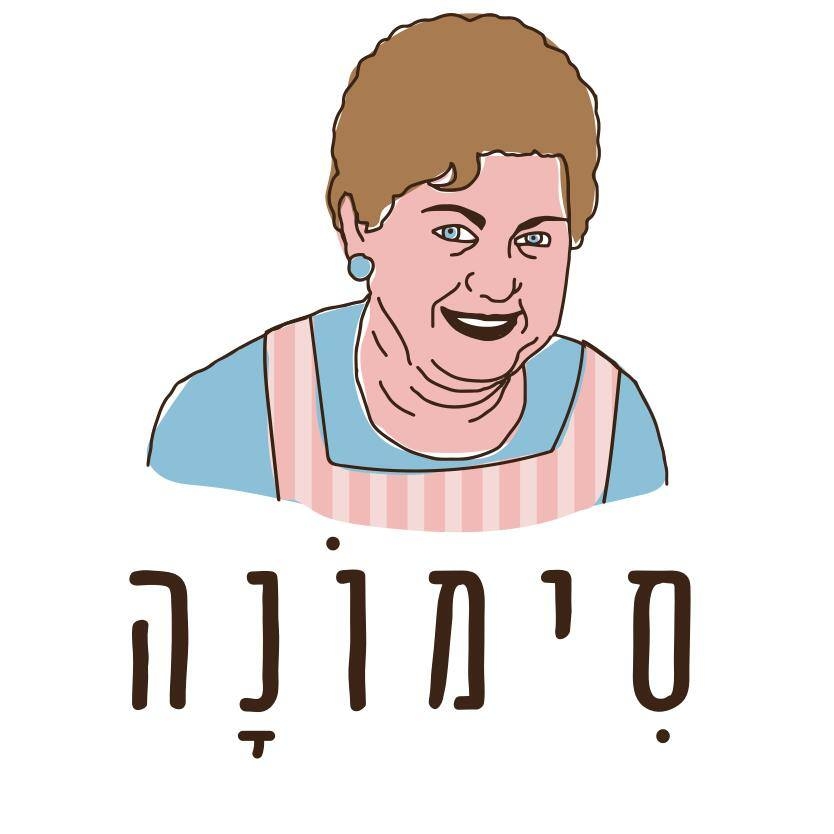 אבישי